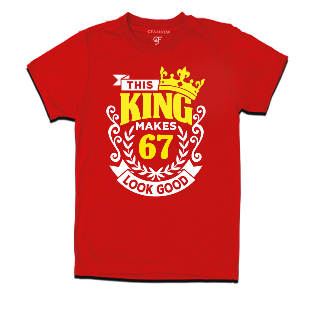 T 2024 shirt 67