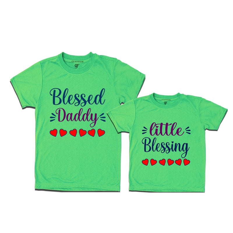 Blessed Daddy Little Blessing daddy son tshirts