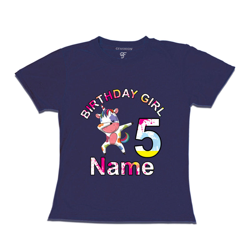 Birthday Girl t shirts with unicorn print and name customized for 5th year