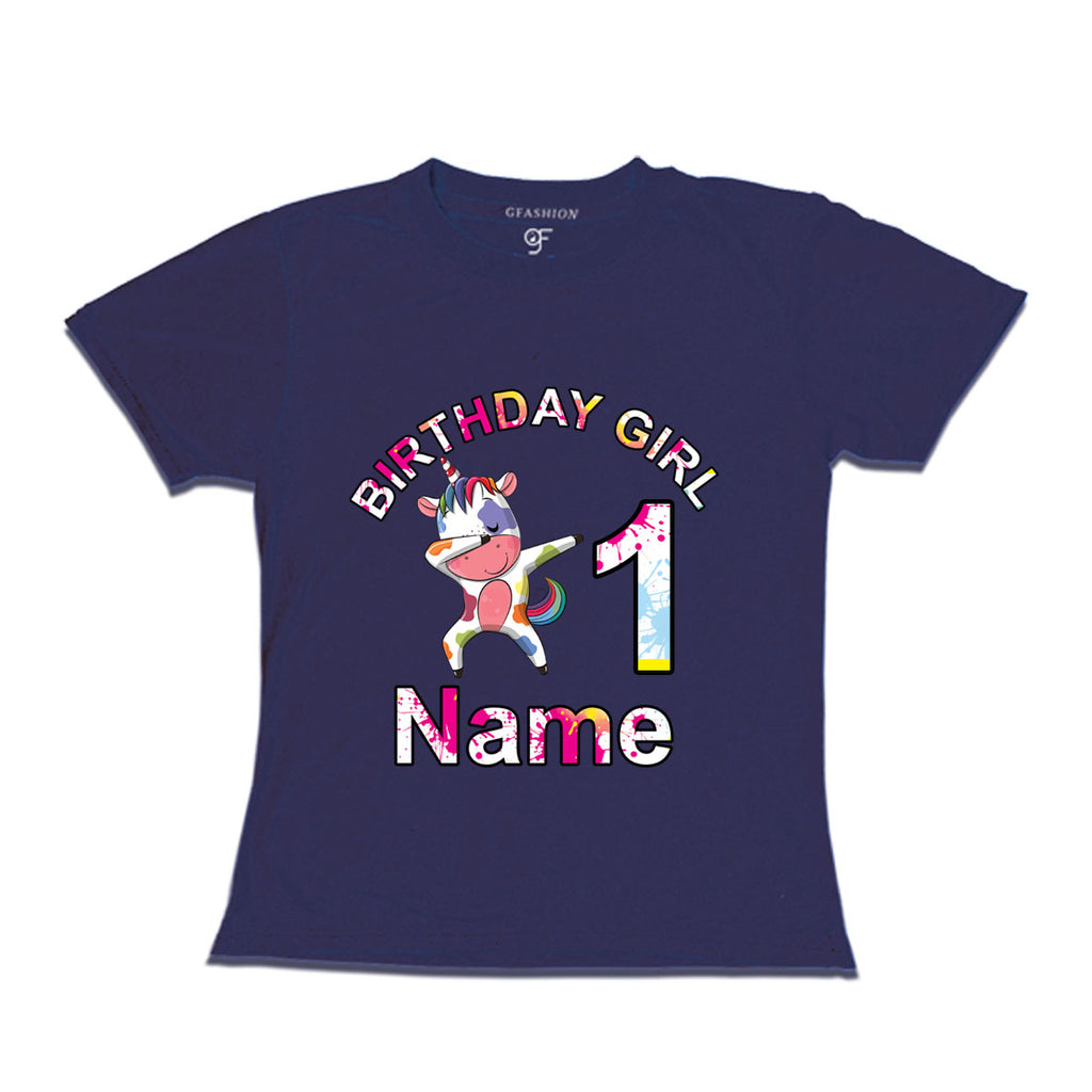 Birthday Girl t shirts with unicorn print and name customized for 1st year