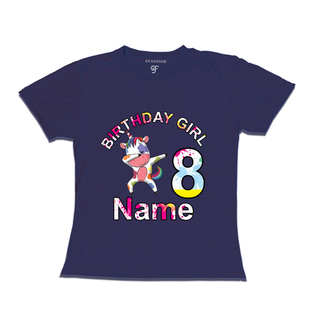 Buy Birthday Girl t shirts with unicorn print and name customized