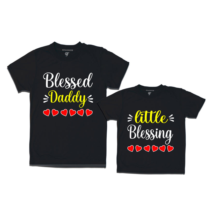 Blessed Daddy Little Blessing daddy son tshirts