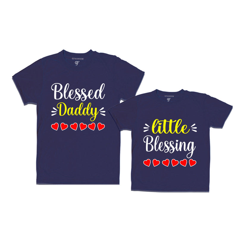 Blessed Daddy Little Blessing daddy son tshirts