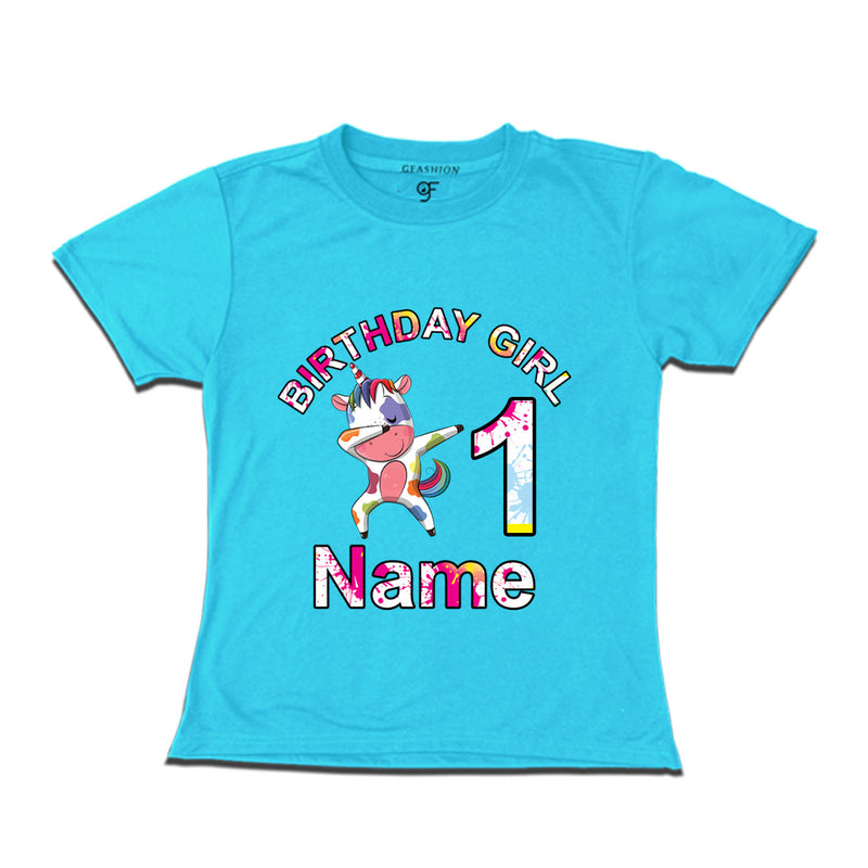 Birthday Girl t shirts with unicorn print and name customized for 1st year