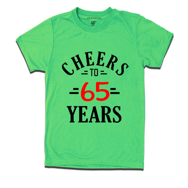 Cheers to 65 years birthday t shirts for 65th birthday