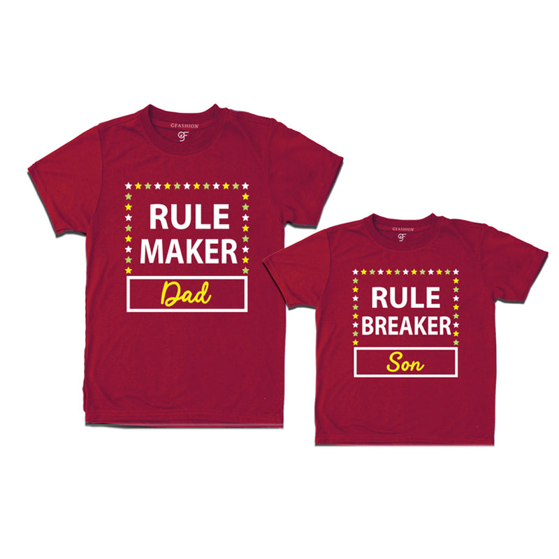 Rule maker Rule Breaker dad and son t shirts