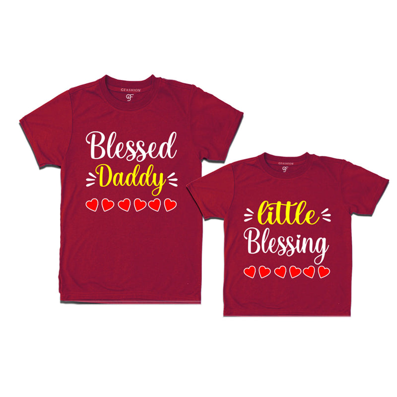 Blessed Daddy Little Blessing daddy son tshirts