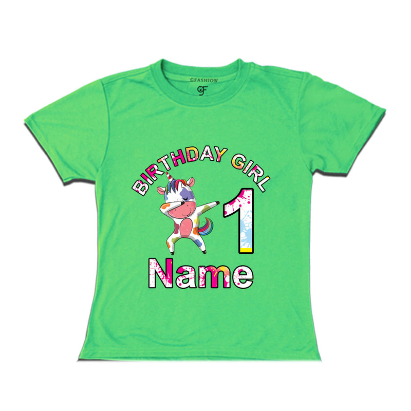 Birthday Girl t shirts with unicorn print and name customized for 1st year
