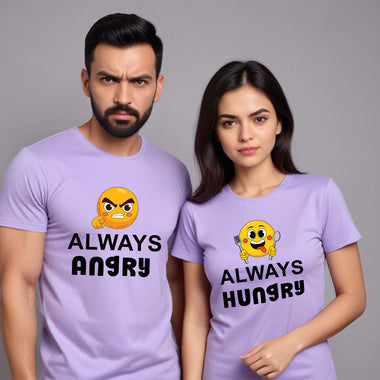 french fries couples