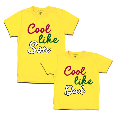 cool like son cool like dad