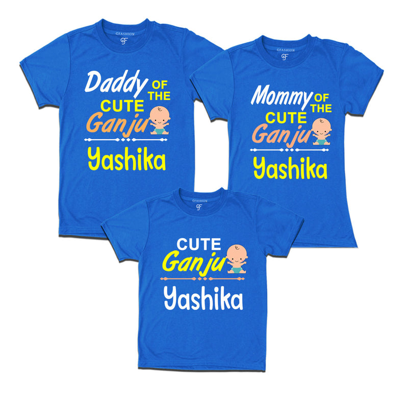 Cute Ganju Name Customized T-shirts for the Whole Family