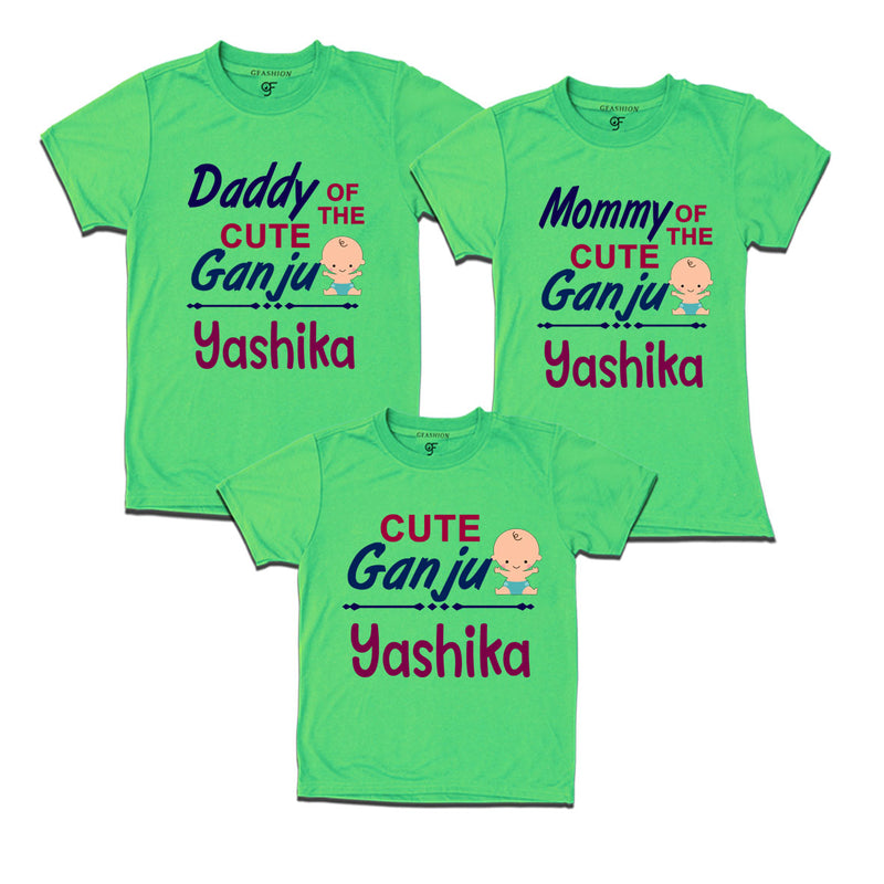 Cute Ganju Name Customized T-shirts for the Whole Family