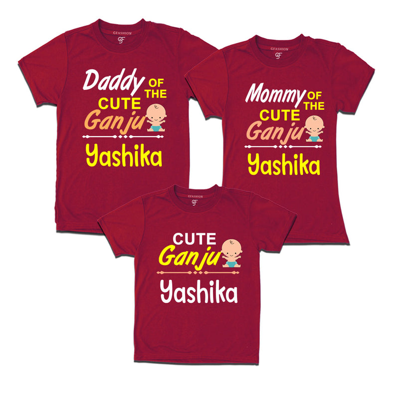 Cute Ganju Name Customized T-shirts for the Whole Family