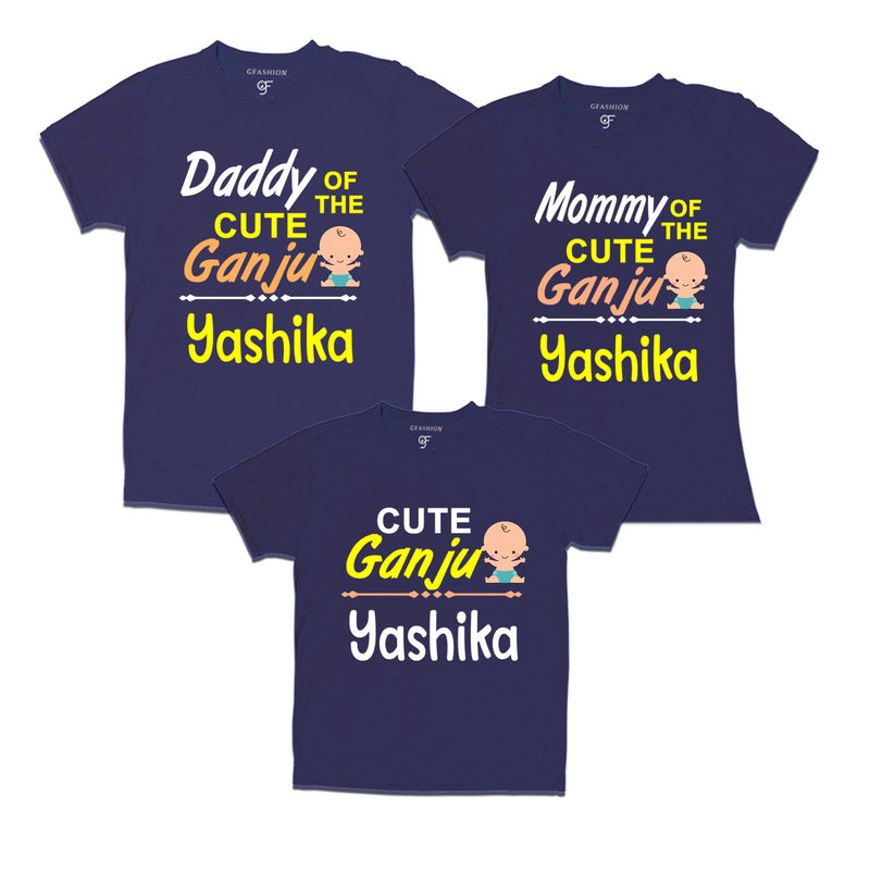 Cute Ganju Name Customized T-shirts for the Whole Family