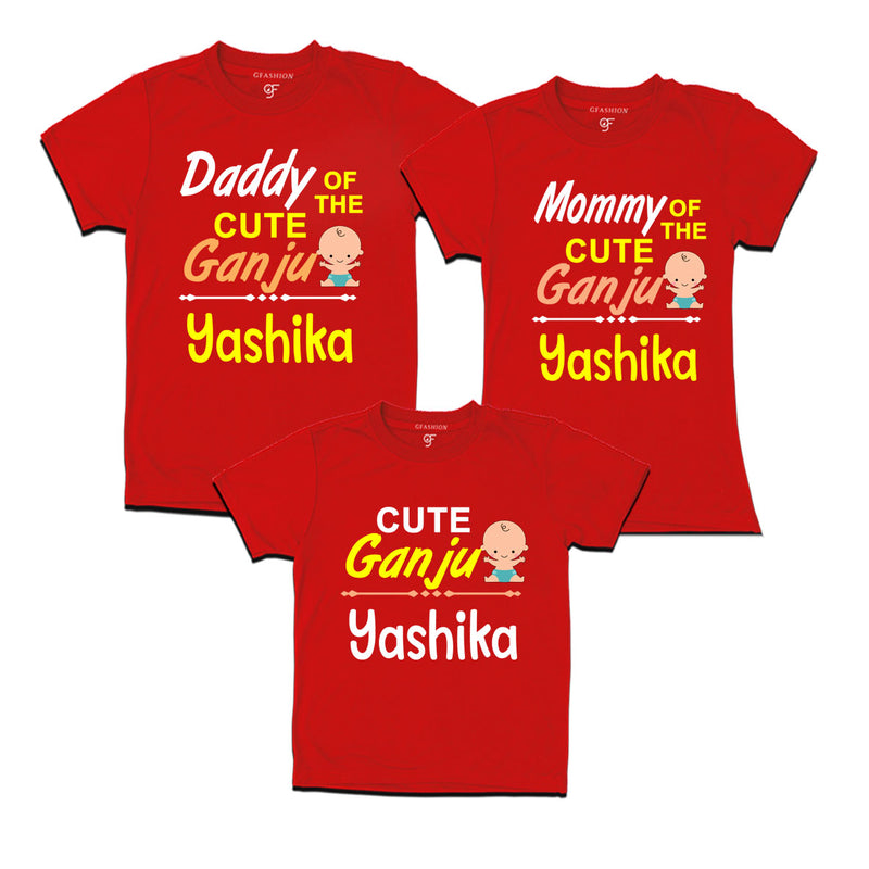 Cute Ganju Name Customized T-shirts for the Whole Family