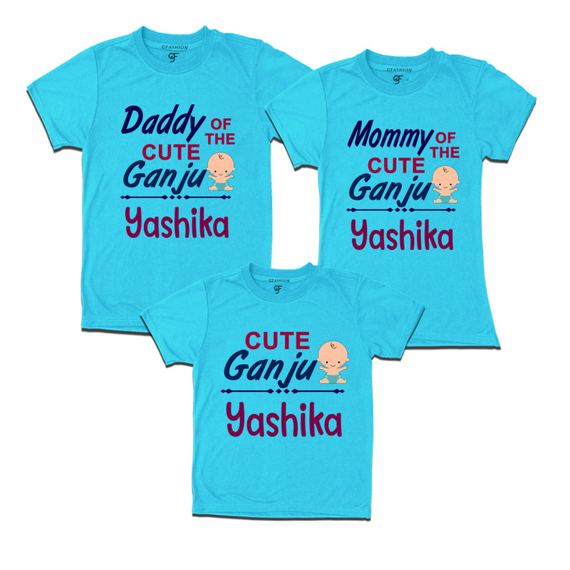 Cute Ganju Name Customized T-shirts for the Whole Family
