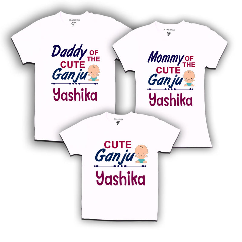 Cute Ganju Name Customized T-shirts for the Whole Family