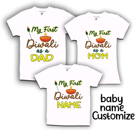 My First Diwali T-shirts as a Dad Mom and Baby