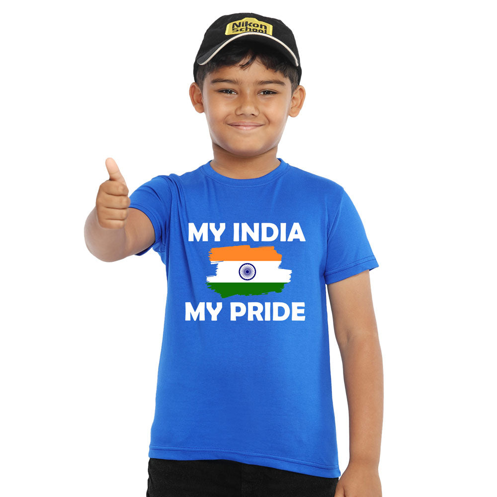 My India My Pride