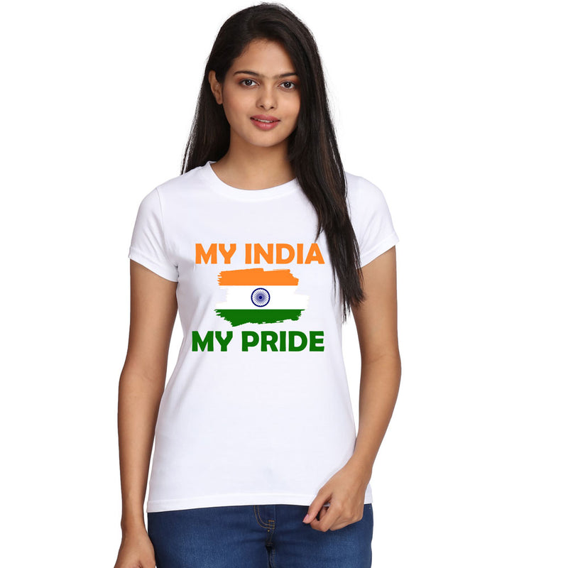 My India My Pride