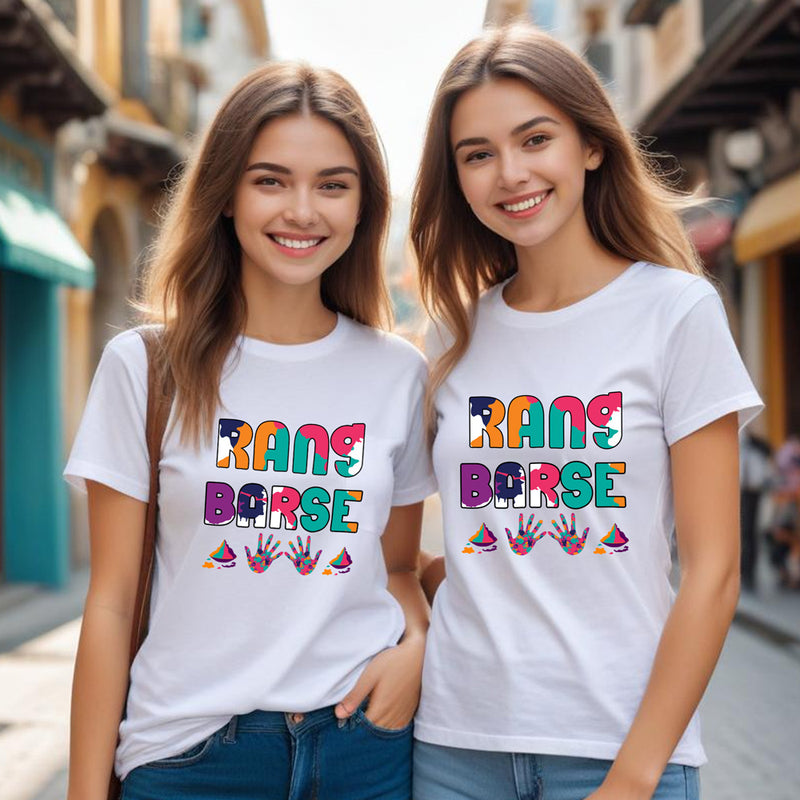 Rang Barse Holi tshirts for family and friends