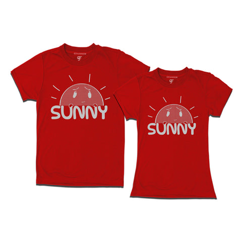 Sunny matching couples t-shirt