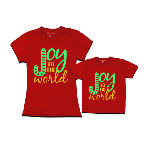 mommy and me christmas t shirts
