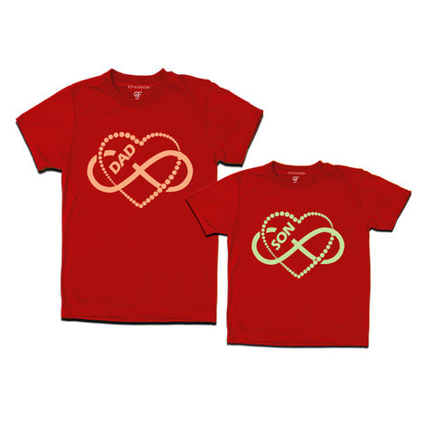 Dad  Son t-shirts
