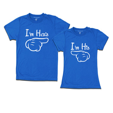 i'm hers i'm his couple t-shirts
