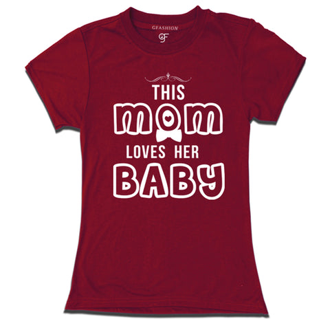 this mommy love her baby t shirts