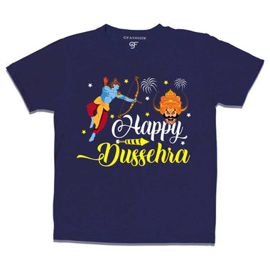 Happy Dussehra Boy T-shirt in Navy Color available @ gfashion.jpg