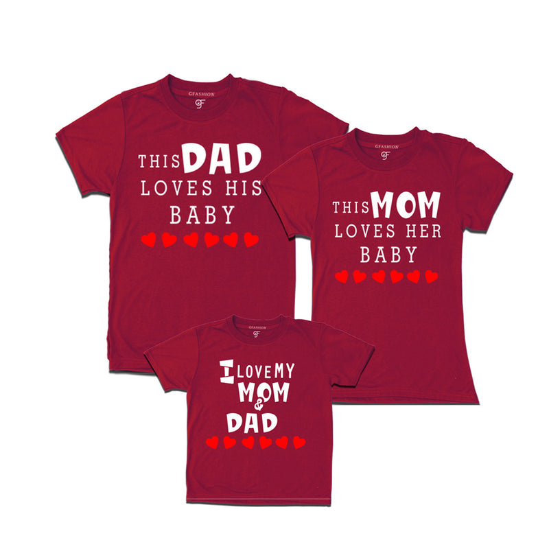 this dad loves his baby this mom loves her baby i love dad and mom