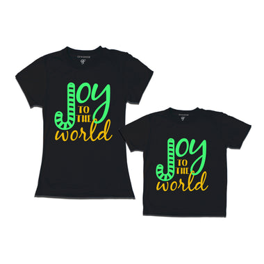 mommy and me christmas t shirts