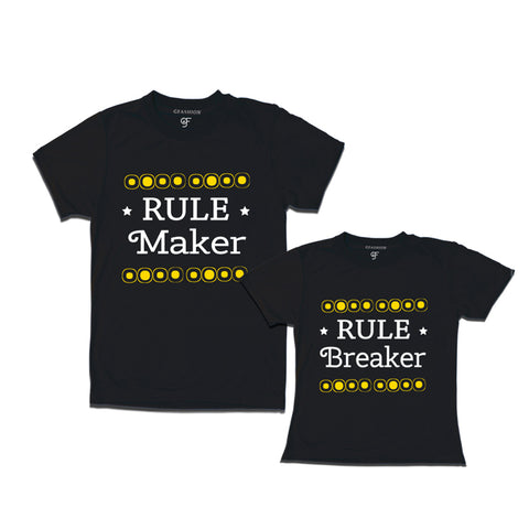 Rule Maker-Breaker T-shirts For Dad and Daughter