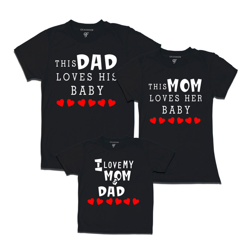 this dad loves his baby this mom loves her baby i love dad and mom