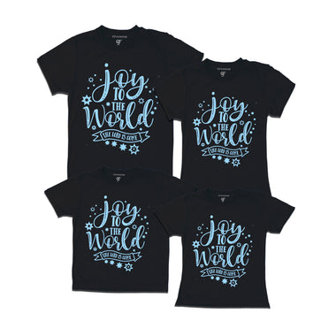 joy to the world Christmas t shirts for family