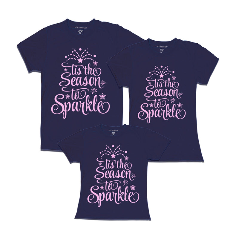 Matching t-shirt for daddy mummy and girl