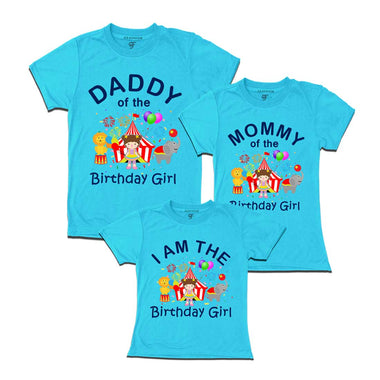 Circus Theme Birthday T-shirts for Dad Mom and Daughter