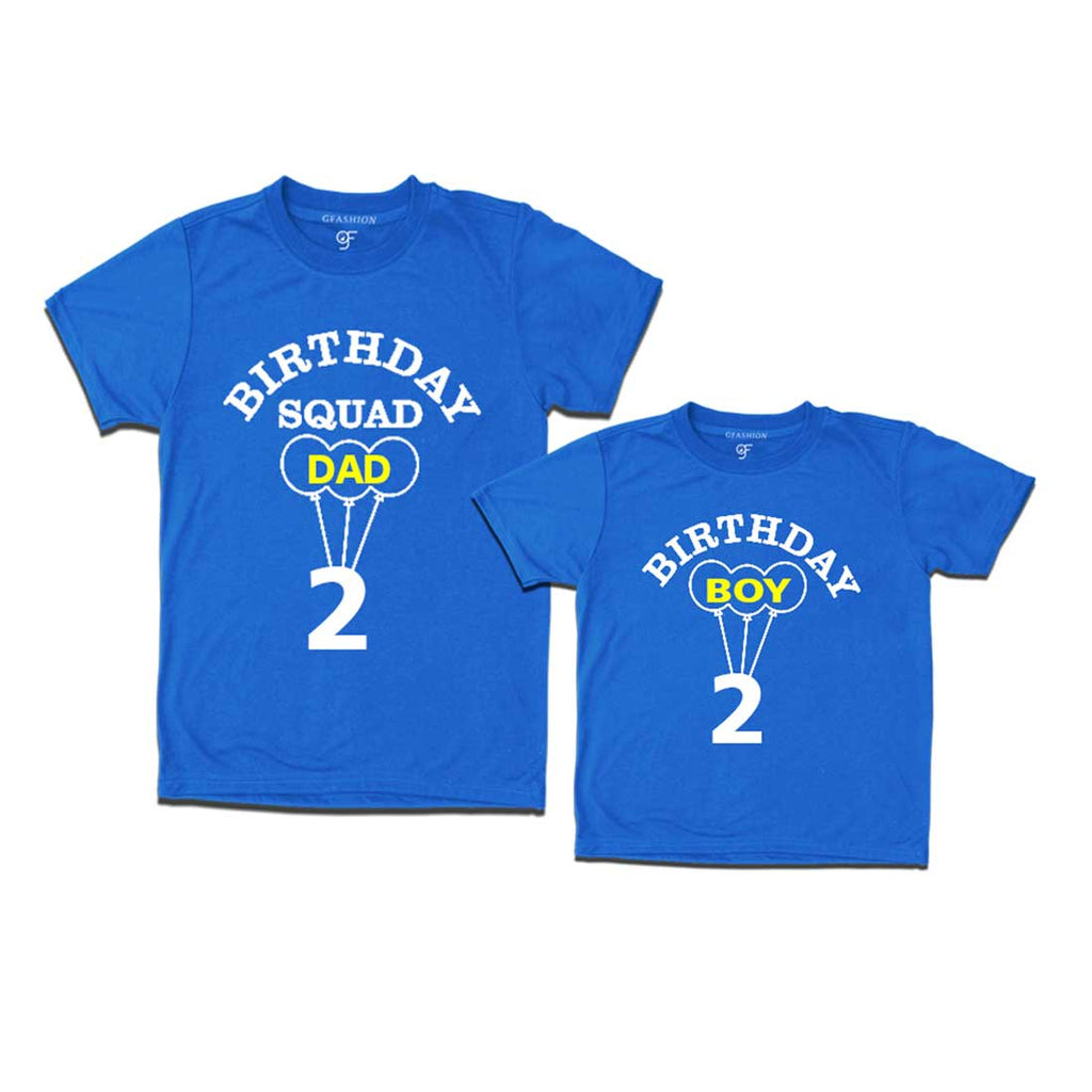buy 2nd birthday boy t shirts with dad dad son matching dress