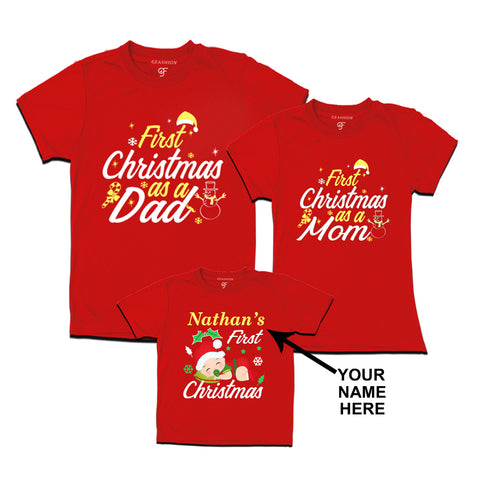 First Christmas T-shirts as a Dad Mom and Baby