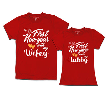 First New Year with My Hubby and Wifey T-shirts in Red Color avilable @ gfashion.jpg