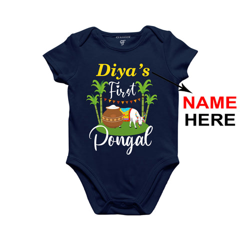 First Pongal Baby Bodysuit or Onesie or Rompers-Name Customized in Navy Color available @ gfashion.jpg