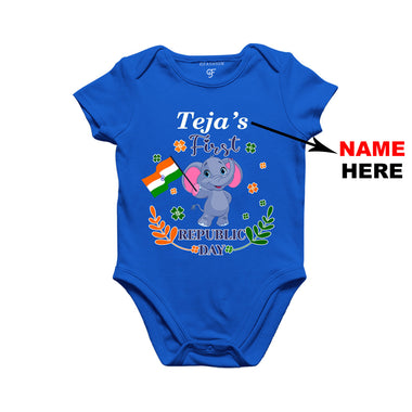 First Republic Day Baby Rompers-Name Customized in Blue Color available @ gfashion.jpg