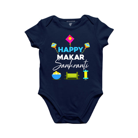 Happy Makar Sankranti-Baby Onesie in Navy Color avilable @ gfashion.jpg