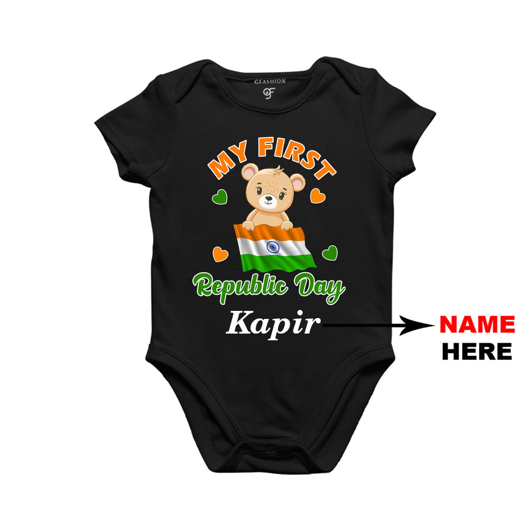 Teddy Bear Baby Onesie Personalised Two Month Birthday Baby Romper