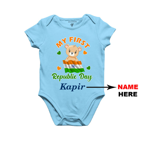 My First Republic Day Baby Onesie-Name Customized in Sky Blue Color available @ gfashion.jpg