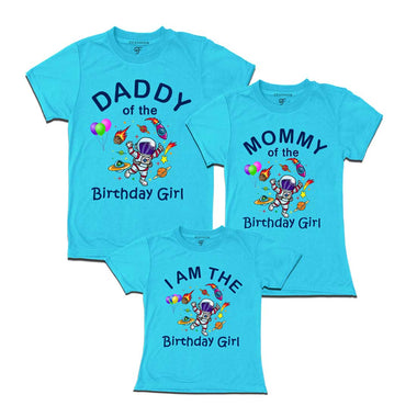 Birthday T-shirts for Dad Mom and Daughter Space Theme