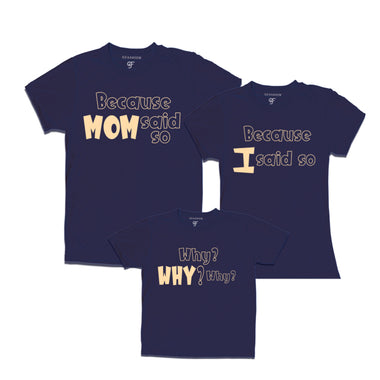 Mom Dad And Baby Matching T Shirts