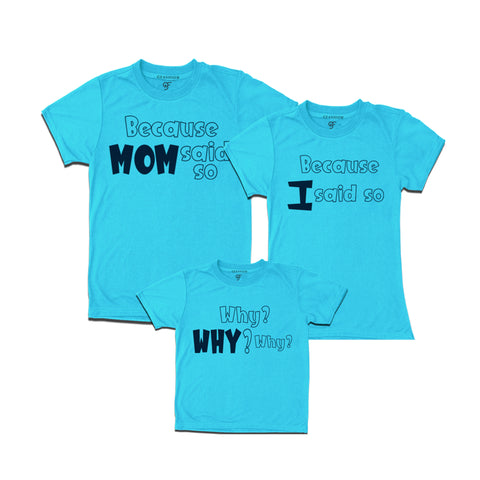 Mom Dad And Baby Matching T Shirts