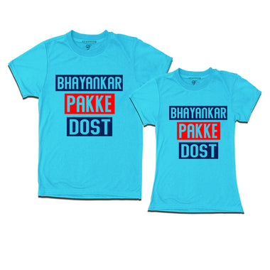 bhayankar pakke dost t-shirts